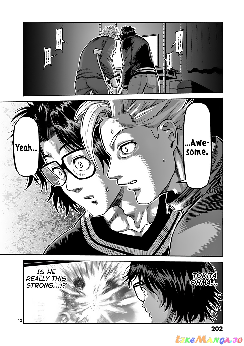 Kengan Omega Chapter 59.5 image 12